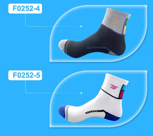 F0252X4_03