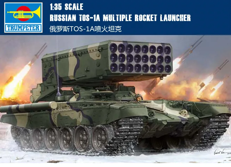 Trumpet 05582 1:35 Russian TOS-1A Heavy Fire Tank Assembly Model Building Kits Toy Trumpet 05582 1:35 Russian TOS-1A Heavy Fire Tank Assembly Model Building Kits Toy