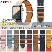 Kebitt Leather Men Women Single Tour Bands For Apple Watch Series 4 1 2 3 three Color iwatch Double Strap band 38 40MM 42 44mm