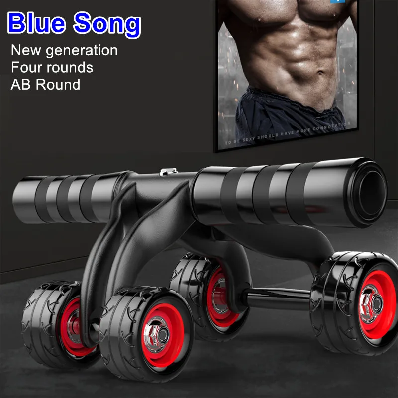

400kg Training Four Wheeles Abdominal Power Wheel Exercise Powerwheel Ab Roller Coaster Core Shredder Home Gym Fitness machine
