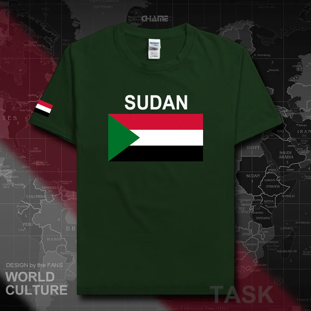 HNat_Sudan02_T01forestgreen