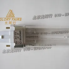 2 шт., Kingrate UV-5W бактерицидная лампа, UV-C 253.7nm 254nm, ультрафиолетовая очистка воды, 5 Вт UVC h-образная трубка