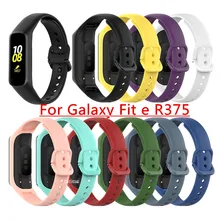 100 шт. ремешок для часов для samsung Galaxy Fit-e R375 ремешок для наручных часов подходит для e ремешок для часов TPU Регулируемый Браслет спортивная Замена