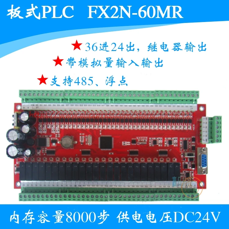 Новый ПЛК промышленный пульт управления FX2N-60MR-4AD-2DA аналоговый программируемый логический контроллер