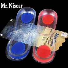 Mr. Niscar силиконовые Гелеобразные напяточники колодки стельки подошвы снимают боль в ногах защитные Шпоры поддержки обуви колодки ноги вставки забота о здоровье