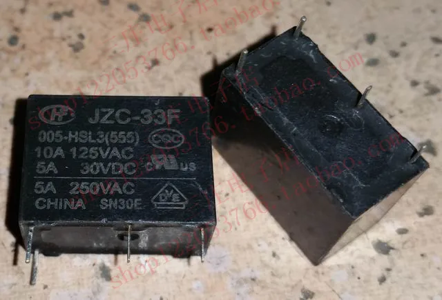 Relay JZC 33F 005 HSL3 (555) 33F 1A 5V High resistance-in Relays from ...