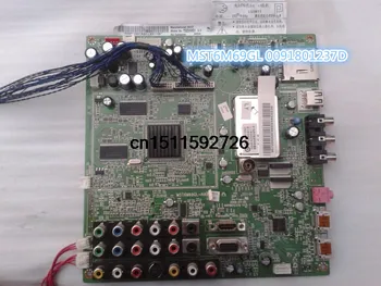 

LU52T1 motherboard MST6M69GL 0091801237D screen T520HW01