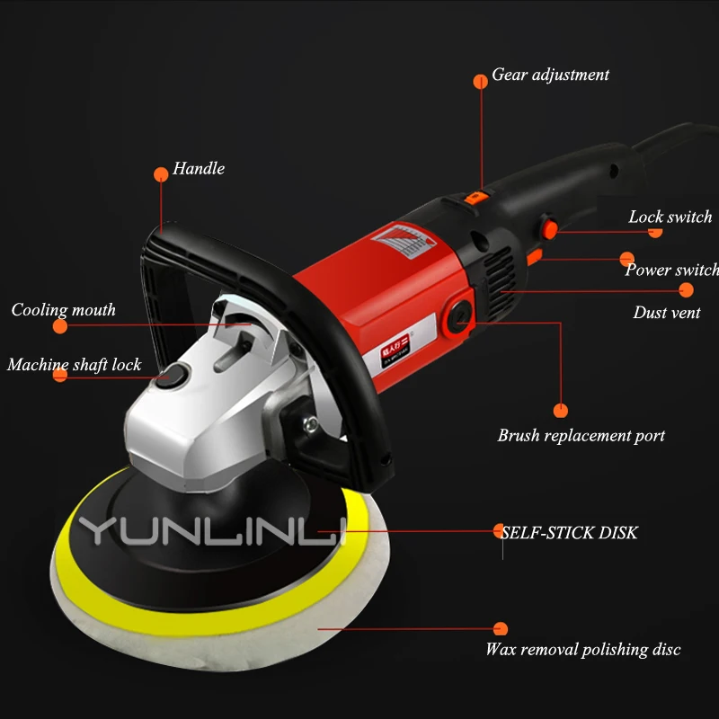 Полировальная машина для автомобиля, машина для восковой депиляции, 220 ...