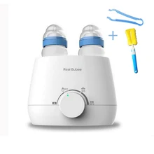 Электрический нагреватель для бутылок двойная детская бутылка стерилизатор для детского питания теплый Универсальный нагреватель BPA продукция по уходу за младенцами