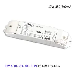 Затемнения светодио дный Интеллектуальный драйвер; DMX-10-350-700-F1P1; 100-240VAC вход 10 Вт 350-700mA выход CC DMX512/RDM светодио дный драйвер