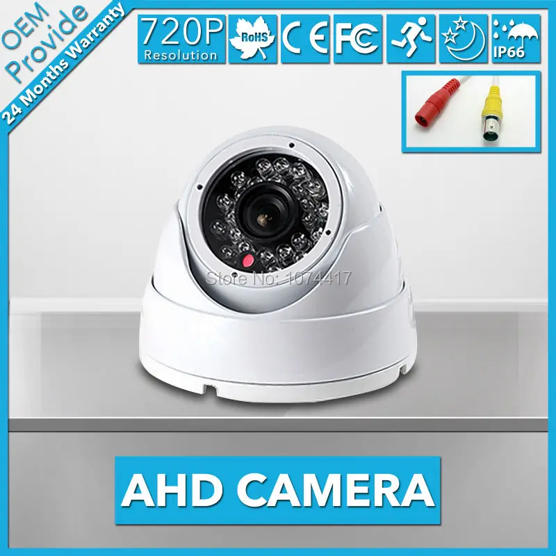 

AHD2410TR-TE IP66 CCTV Camera 720P 1.0MP High power 36 IR Light Good night vision IR filter 3.6MM HD Lens serveillance camera