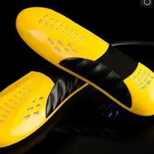 Устройство сухой обуви машина Выпекать обувь теплое устройство для сушки обуви выдвижной фиолетовый антиперспирант