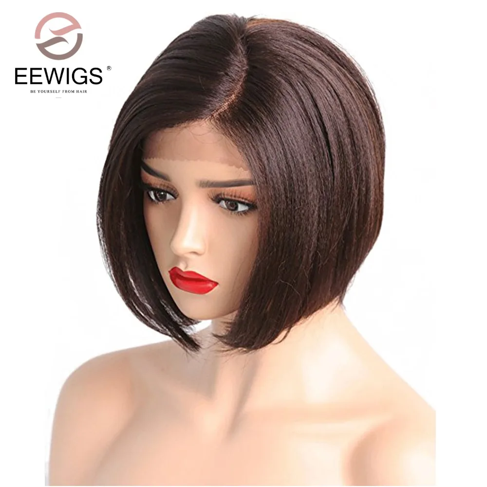 

EEWIGS Synthetic Lace Front Wig Yaki Straight Short Bob Wigs L Part Italian Yaki Heat Resistant Glueless Brown Wig for Women