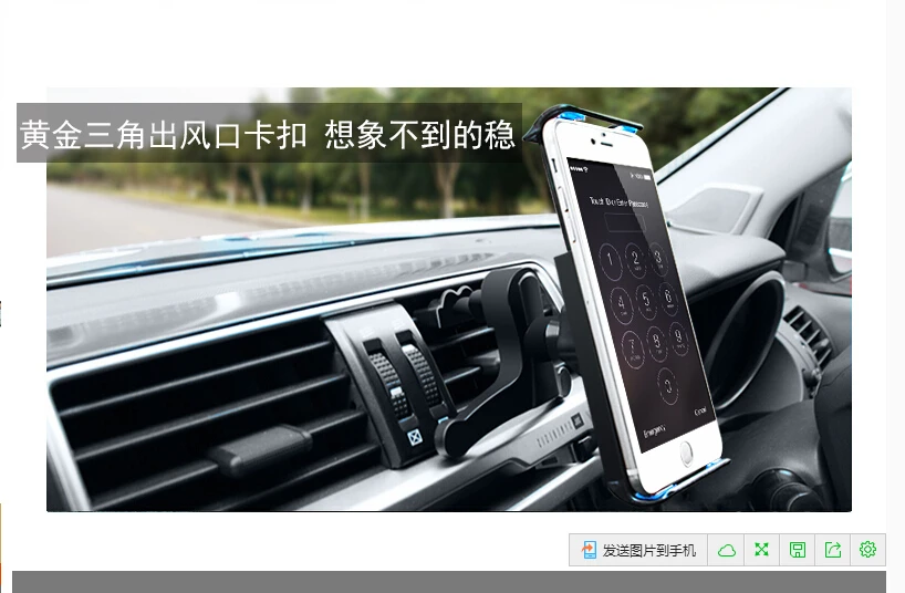 QQ20160212163051.jpg