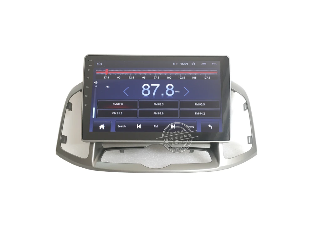 Sale HACTIVOL 2G+32G Android 8.1 Car Radio for Chevrolet captiva car dvd player gps navigation car accessory 4G multimedia player 16 Sale HACTIVOL 2G+32G Android 8.1 Car Radio for Chevrolet captiva car dvd player gps navigation car accessory 4G multimedia player 16