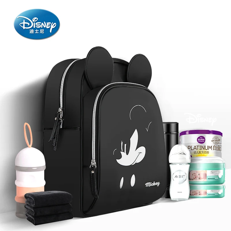 Sac de maternité en cuir PU Disney | Sacs à couches pour maman grande capacité, sac à dos de voyage Design, sac à couches pour soins de bébé