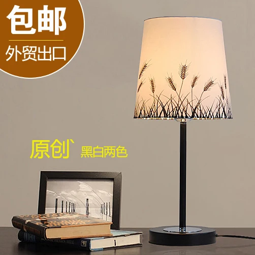 

Modern European fashion bedroom bedside lamp lamp black and white decorative light adjustable warm LED