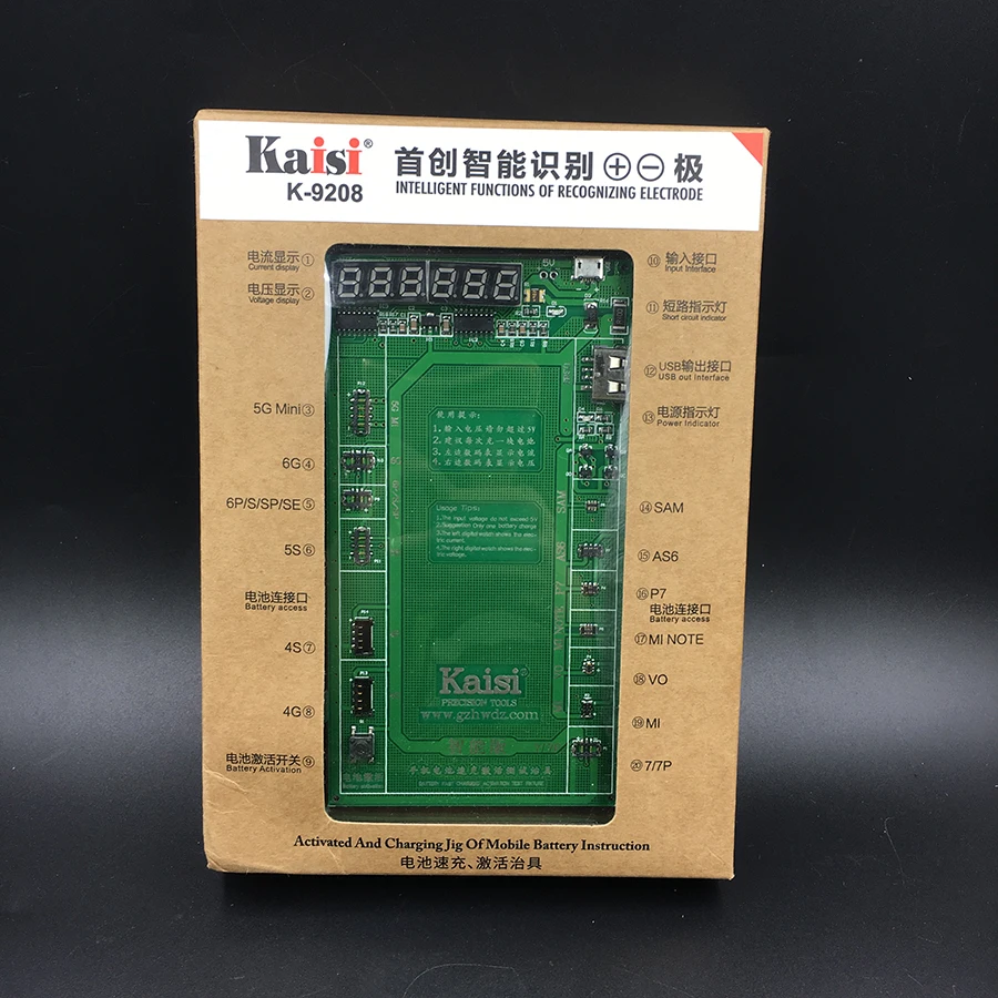 Аккумуляторная зарядная плата Kaisi для Android phone 7 Plus 6S 6 5S 5 4S 4 + Кабель micro USB