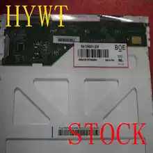 Поставка BA104S01-200 800*600 10,4 дюймов промышленный ЖК-дисплей, и