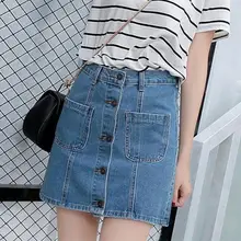 Новые летние джинсовая юбка Высокая Талия Мини-юбки Для женщин одной кнопки Карманы синяя джинсовая юбка Для женщин s стиль Saia джинсы