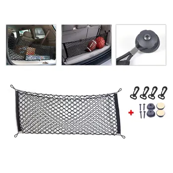 

beler Versatile Car SUV hatchback Rear Cargo Trunk Storage Organizer Net plus mounting points for VW Audi Ford Toyota Chevrolet