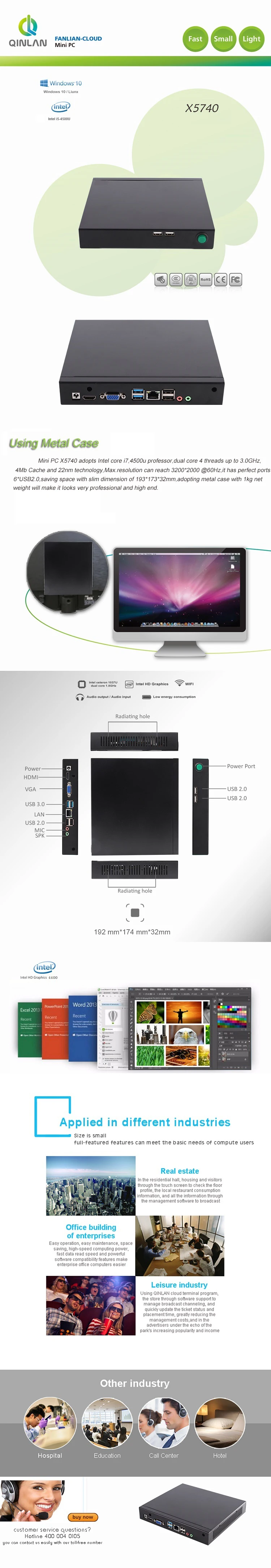 X5740
