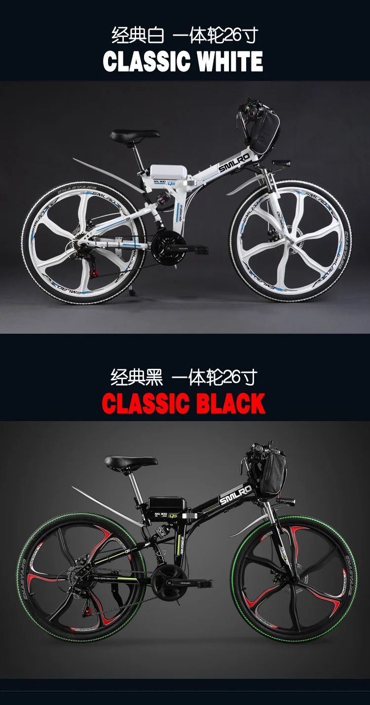 Flash Deal Original X-Front brand 21 speed 26 inch 20A 48V 500W Lithium Battery Electric folding Mountain Bike downhill Bicycle ebike 20