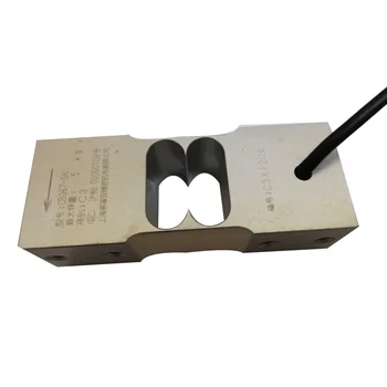 Best Multi-head Scale Special Weighing Sensor CB067-5Kg Special Price 5kg Load Cell