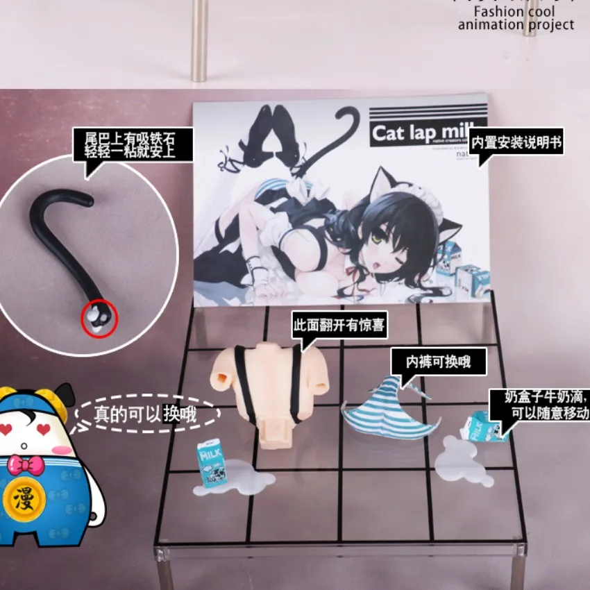 QQ20180222195840