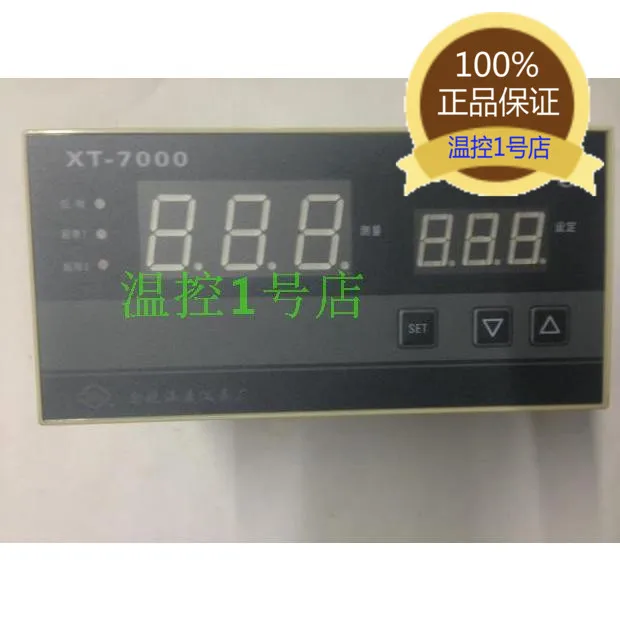 

XT 740W intelligent temperature control instrument