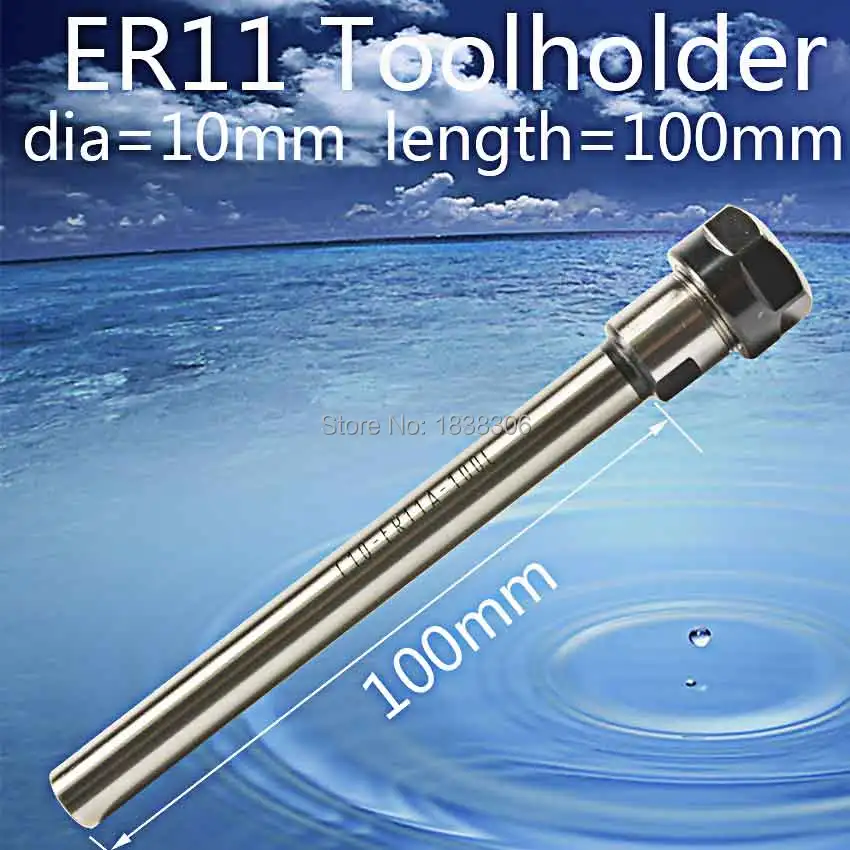 C10-ER11A-100-01