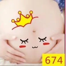 674