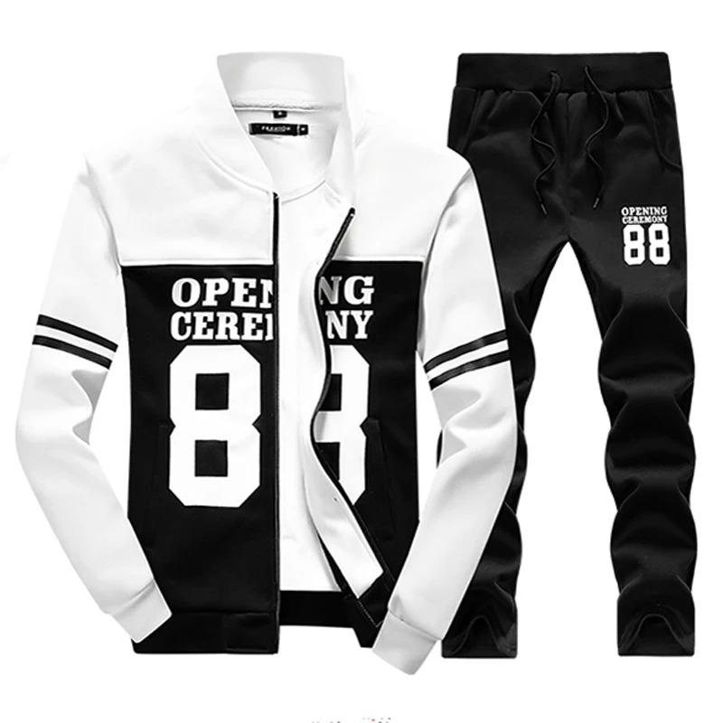 Sportsuit For Men