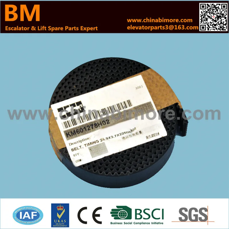 

KM601278H02,KONE Elevator Belt,length 2250mm,width 25mm
