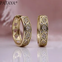 PATAYA, новинка, полые висячие серьги, 585, розовое золото, белый цвет, круглый натуральный циркон, круглые серьги для женщин, подарок, вечерние, модные ювелирные изделия