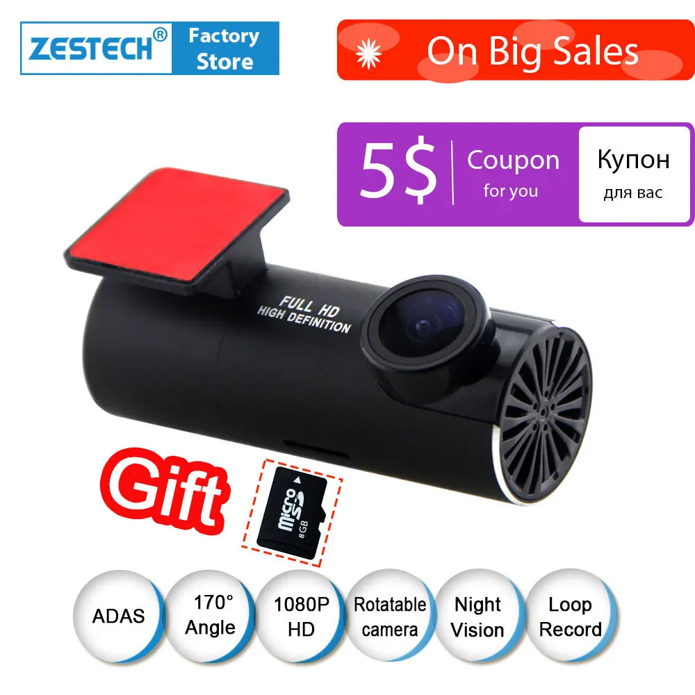 

Night Vision Android Car DVR Camera ADAS Car Dash Camera Auto Camera Car DVR Camera Video Recorder Drive Dashcam Full HD 1080 P