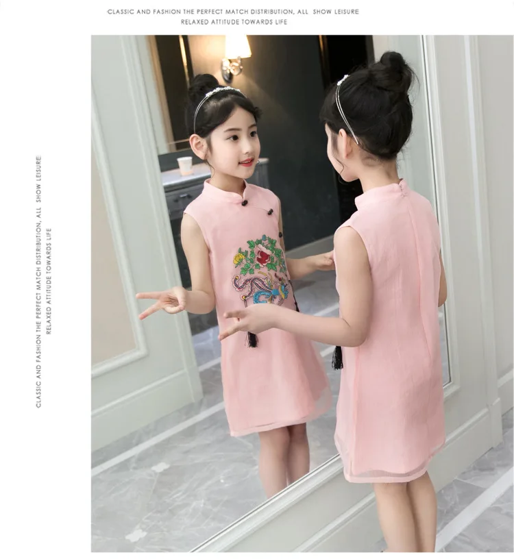 Kids Baby Girls Dress Chinese Qipao Ball Gown Tang suit Retro Cheongsam Embroidery Children's Party Wedding performance dress Clothes  (34)