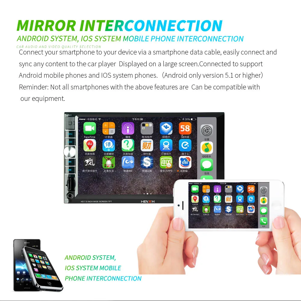 AOSHIKE Bluetooth Автомобильный мультимедийный плеер 7 дюймов 2 Din MP5 MP4 SD TF карта машина с