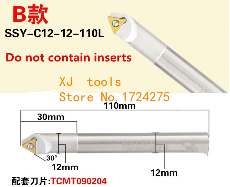 QQ20180424150235_