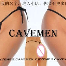 Два лаконичных стиля, но имеют различные таможни* 716* женские стринги нижнее белье трусы T-back купальник бикини