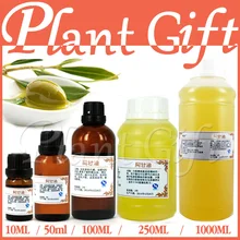 Чистое растительное базовое масло эфирные масла Уход за кожей марокканское аргановое масло увлажняющее против старения прыщей веснушки