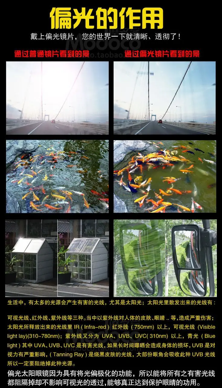 QQ20180806182549