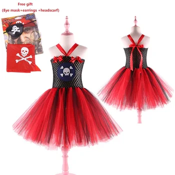 

New Girls Ballet Princess Dress Festival Party Pirate Cosplay Costume Sleeveless Fashion Girls Christmas Dress 3 to 11 years old