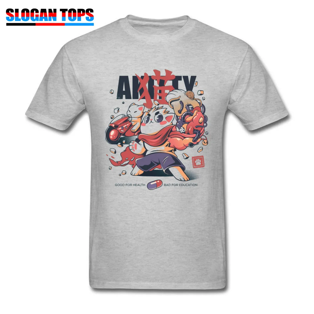 Downton A. Portraits 22736 100% Cotton Men Short Sleeve Tops Shirts Unique Labor Day T Shirt Discount Round Neck Tops T Shirt Downton A. Portraits 22736 grey
