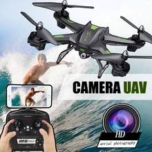 Drone Axis camera remote control toys drone Remote Control rc Helicopter Quadcopter With Camera or no