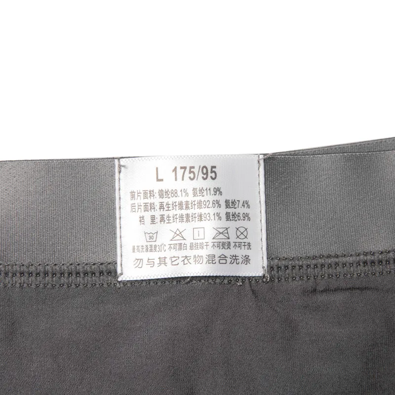 177A5878