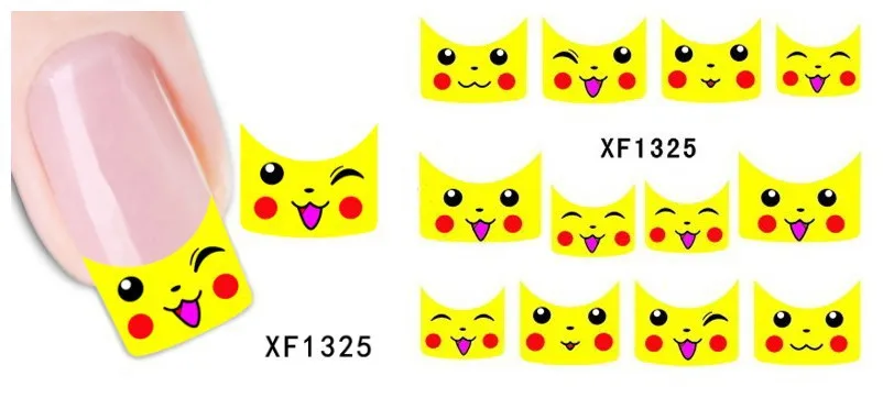 XF1325
