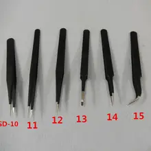 6 шт. изогнутые прямые пинцеты радужные ресницы наращивание ногтей Декор Пикер мертвой кожи средство для снятия маникюра инструменты для макияжа и ухода за ногтями