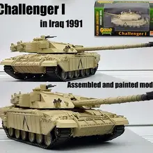 Британский FV4030/4 Challenger 1 MBT в Ираке 1991 не литья под давлением бак 1/72 easy model