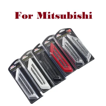 

2PCS Car shark gills modified body side vent outlet For Mitsubishi Galant i i-MiEV Lancer Lancer Cargo Evolution Ralliart Minica